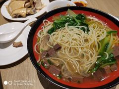 鸡汤面-泰煌鸡·上海白斩鸡·鸡汤面(鹤庆店)
