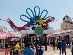 门面-大连海昌发现王国主题公园