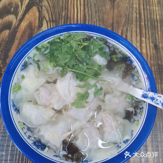 梁福记骨汤馄饨锅贴(锡麟街店)