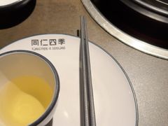 -同仁四季椰子鸡(宝安壹方城店)