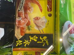 -沈阳铁西万象汇