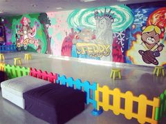 iphone_upload_pic-成都泰迪熊博物馆