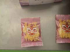 -蒲缇烘焙(铁西万象汇店)
