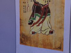 -鸿泰龙·天下易行·足道·SPA(来福士店)