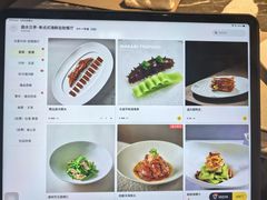 -曲水兰亭(北京四惠店)