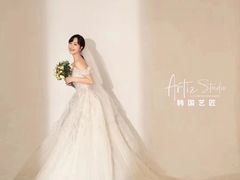 -韩国艺匠ARTIZ STUDIO(长沙店)