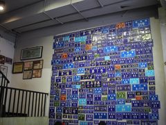 -十八家面馆(均瑶店)