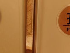 -上虞天玥大酒店