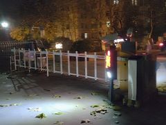 -山东外贸职业学院