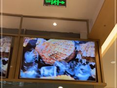 -船歌·鱼水饺青岛菜(国贸商城店)