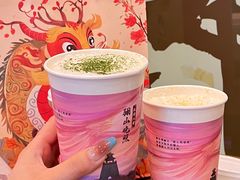 茯生半日闲-茶话弄(中贸广场店)