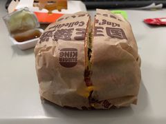 -汉堡王(金鹰天地广场店)