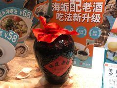 -莆田餐厅PUTIEN(三里屯店)