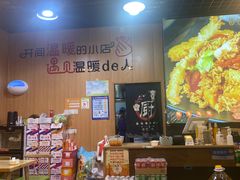 -津门炒饭王(天佑城店)
