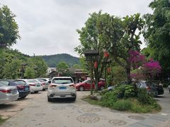 -五邑人家(江门店)