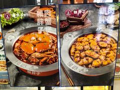 -赖胖子肉蟹煲(步行街天成店)