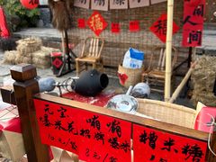 -茅山东方盐湖城景区