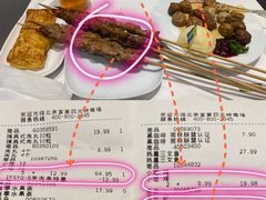 -宜家·瑞典风味餐厅(四元桥店)