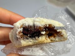 -祥禾饽饽铺·中式糕点(天津河东美福园店)