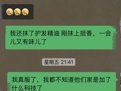 -冰城小镇音乐串吧·聚会餐厅(百子湾店)