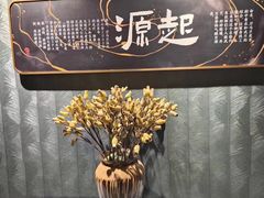 -刀马旦养生中心(时代店)