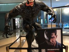 -成都百丽宫影城(LUXE太古里店)