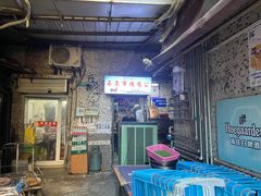 -石灰市毛记烧鸡公(解放碑店)