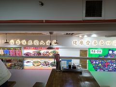 -豫掌柜饸饹面·烩面(秀沿路店)