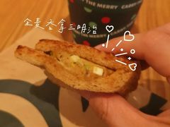 鸡蛋吞拿三明治-星巴克臻选(南京艾尚天地店)