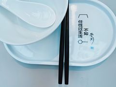 -蔡澜点心(三里屯T+MALL店)