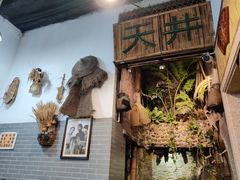 -吴财记面家(大同路店)