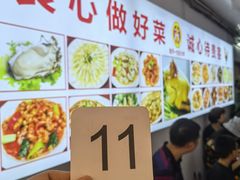 -巫记鸡饭店