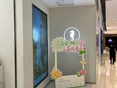 -海马体照相馆(上海万象城店)