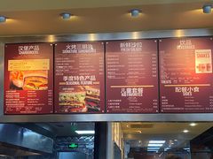 -The Habit Burger Grill 哈比特汉堡(复兴soho店)