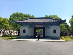 -上海财经大学(国定路校区)