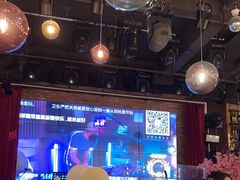 -胡桃里乐队酒馆(大庆店)