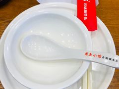 -周鱼小馆石锅酸菜鱼(活力汇店)