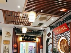 -同得兴面馆.苏式面.三虾面(园区店)