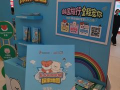 -柏威年大连购物中心