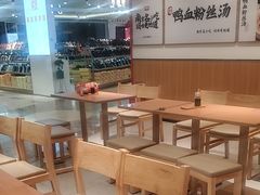 -回味鸭血粉丝汤(京新广场店)