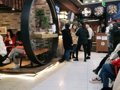 -湊湊火锅·茶憩(新中关购物中心店)
