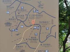 -陈炉古镇