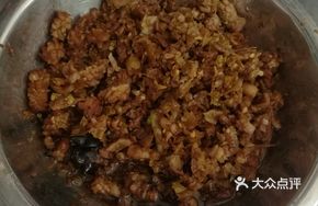 White Pepper Stir-fried Squid