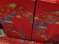 -御仙都北京菜馆·烤鸭店(双井店)