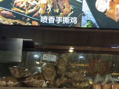 -京天红酒家(虎坊路店)