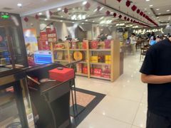 -全聚德烤鸭店(马家堡店)