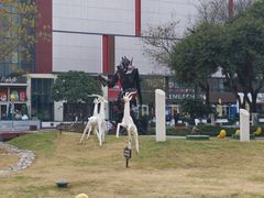 -西安创业咖啡街区