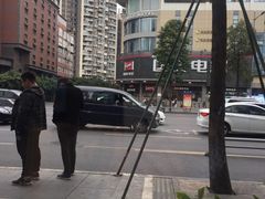 -蓉逸精选酒店(成都蜀汉路东地铁站店)