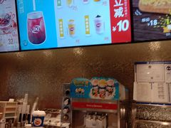-DQ·蛋糕·冰淇淋(通州万达店)