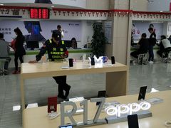 -中国电信(东门营业厅)